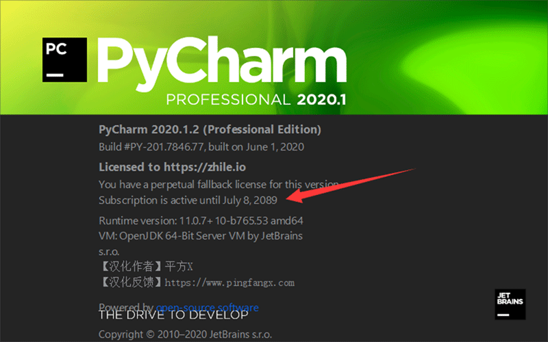 如何使用PyCharm提高Python集成开发效率?