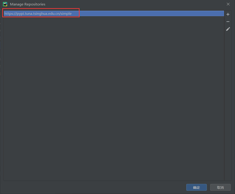 如何使用PyCharm提高Python集成开发效率?