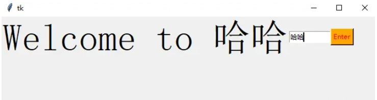 Python GUI布局工具Tkinter的使用方法