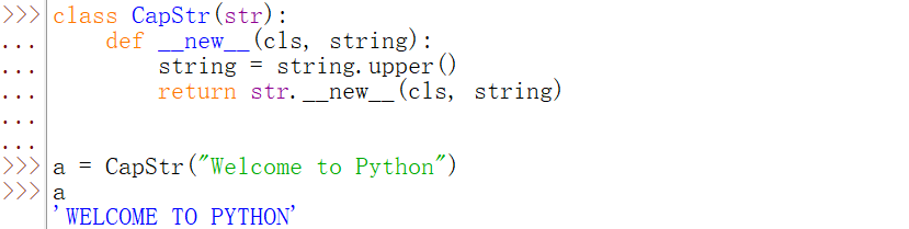 Python中如何使用类和对象？