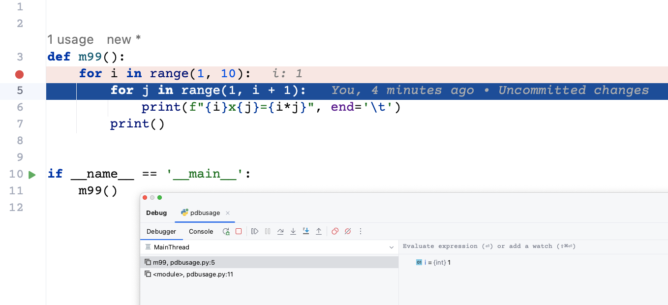 Python虚拟机中调试器的实现原理是什么？
