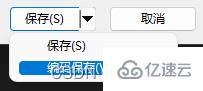 Python中print()函数的用法是什么？