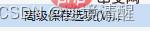 Python中print()函数的用法是什么？