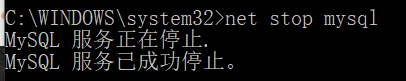 MySQL忘记密码怎么办?重置密码的方法是什么?