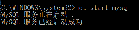 MySQL忘记密码怎么办?重置密码的方法是什么?