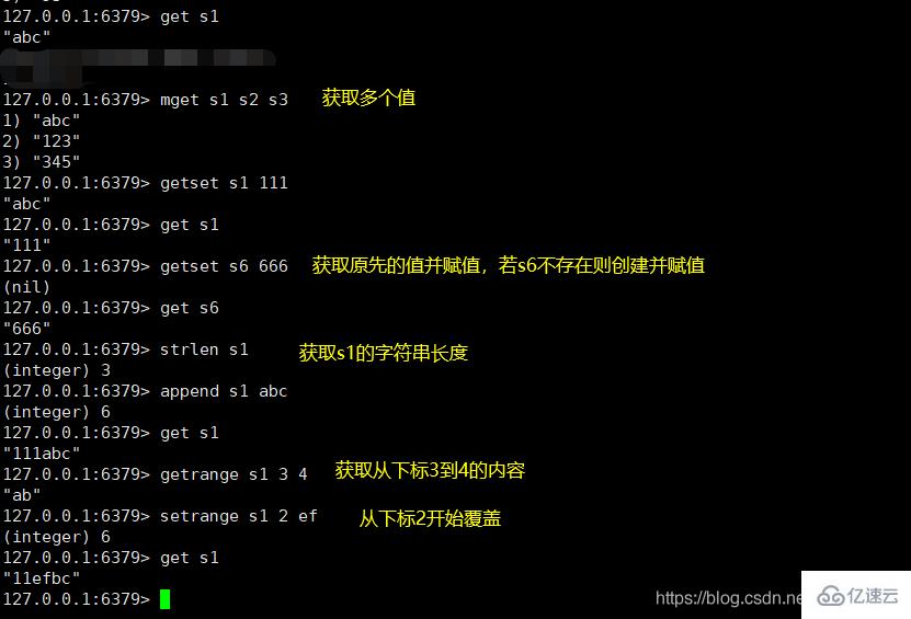 Redis的环境搭建与使用方法介绍