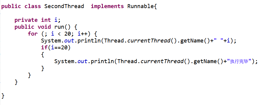 Java中的线程Thread特点及使用方法