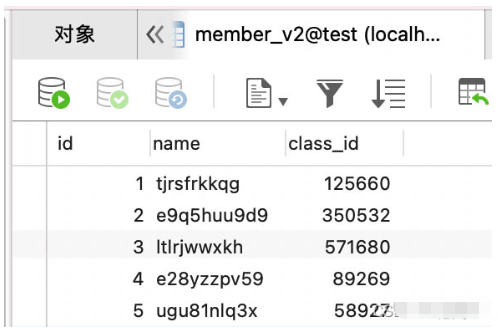 《MySQL多表关联on和where速度源码对比分析》
