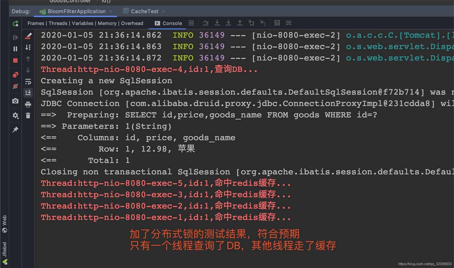如何在Redis分布式锁中防止缓存击穿?