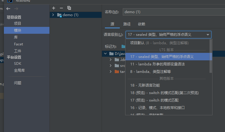 如何解决Spring Boot项目出现