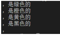 Python正则表达式常用语法及实例分析