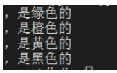 Python正则表达式常用语法及实例分析