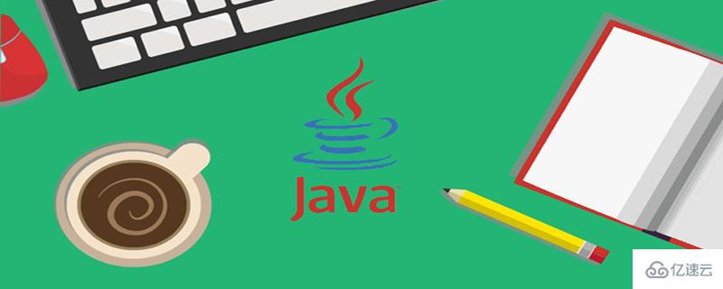 如何使用Quasar实现Java协程池?