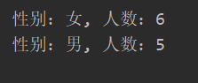 如何运用Java8函数式编程中的收集器?