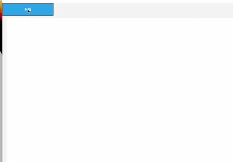 如何利用Python和Flask在Web网页上实时更新显示日志