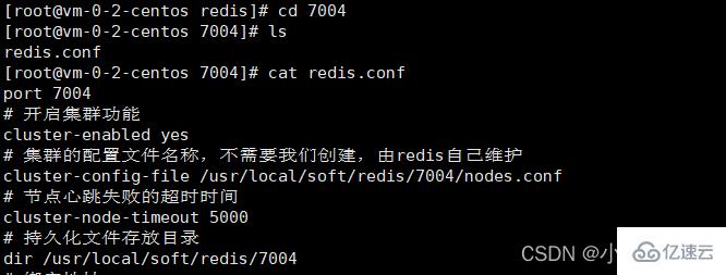 Redis分片集群怎么建立和运用