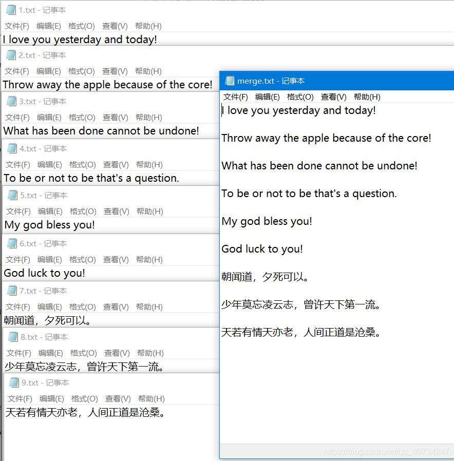 解答:Java文件合并和修改MD5值的问题该如何解决