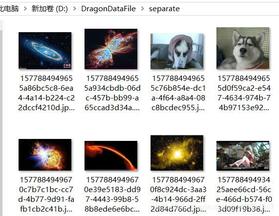 解答:Java文件合并和修改MD5值的问题该如何解决