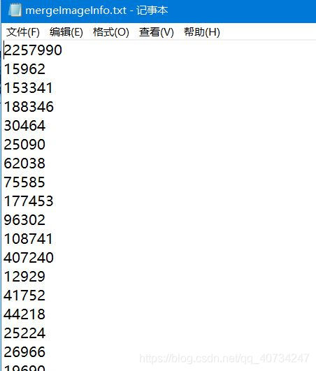 解答:Java文件合并和修改MD5值的问题该如何解决