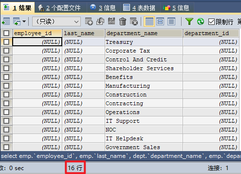MySQL内连接外连接以及SQL JOINS的实现方法是什么