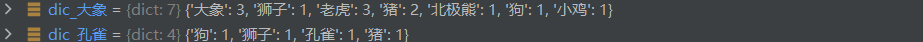 如何实现python共现矩阵?