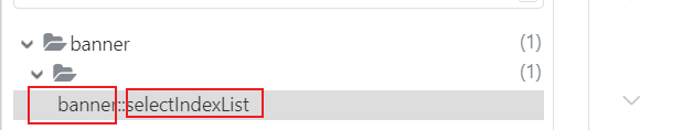 哪些注解能用于springboot集成redis的使用?