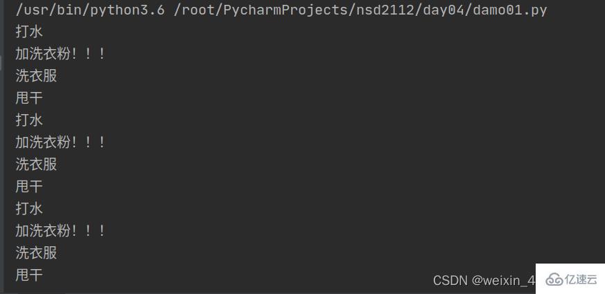 如何在Python中定义和使用函数?