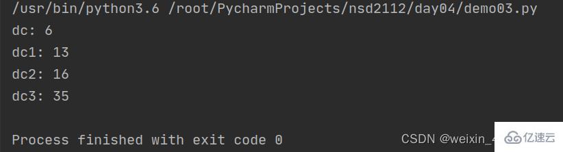 如何在Python中定义和使用函数?