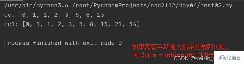 如何在Python中定义和使用函数?