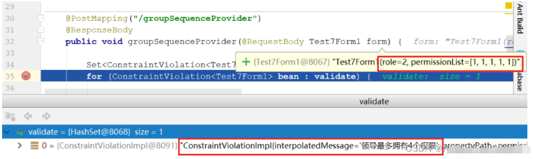 怎么使用SpringBoot @GroupSequenceProvider注解实现bean多属性联合校验