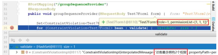 怎么使用SpringBoot @GroupSequenceProvider注解实现bean多属性联合校验
