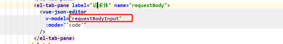 springboot vue测试平台接口定义前后端新增功能如何实现