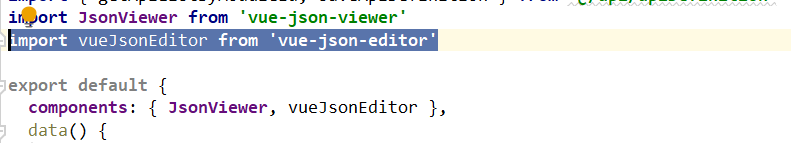 springboot vue测试平台接口定义前后端新增功能如何实现