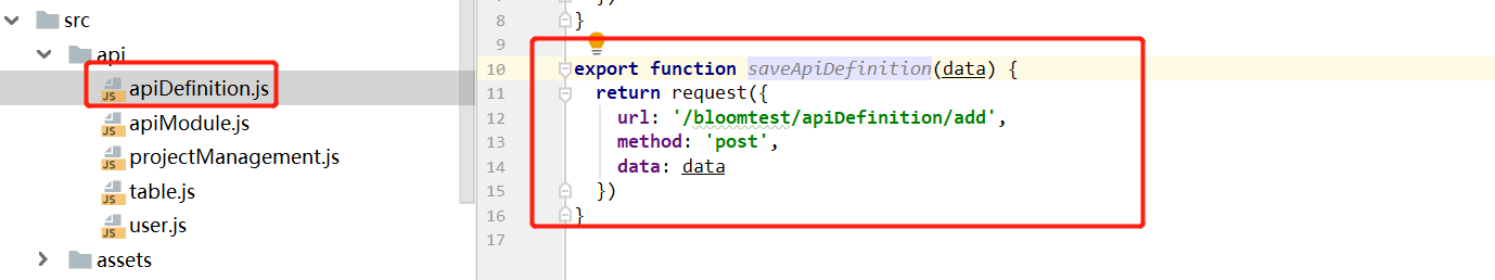 springboot vue测试平台接口定义前后端新增功能如何实现