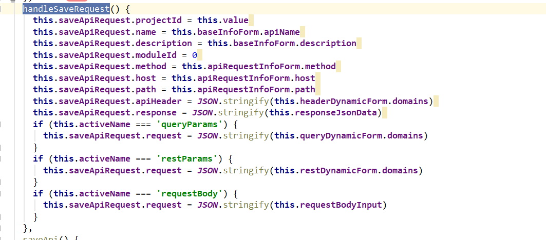 springboot vue测试平台接口定义前后端新增功能如何实现