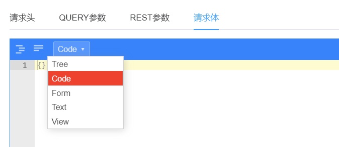 springboot vue测试平台接口定义前后端新增功能如何实现