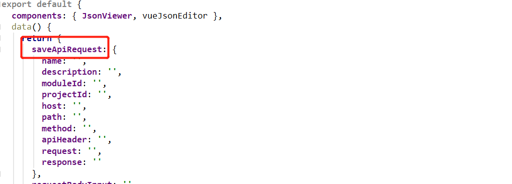 springboot vue测试平台接口定义前后端新增功能如何实现