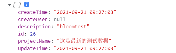 springboot vue项目管理前后端怎么实现编辑功能