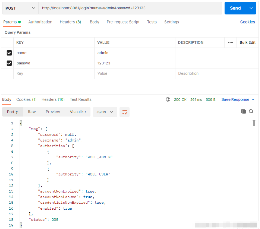 SpringBoot安全管理之Spring Security如何配置