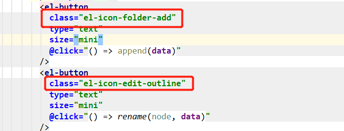 怎么用springboot vue接口测试前端模块树和接口列表