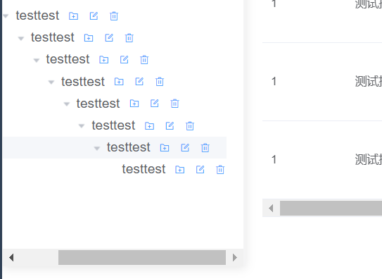 怎么用springboot vue接口测试前端模块树和接口列表