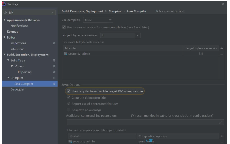IntelliJ IDEA如何运行SpringBoot项目