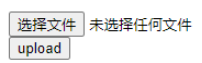 Python Django框架中表单怎么使用