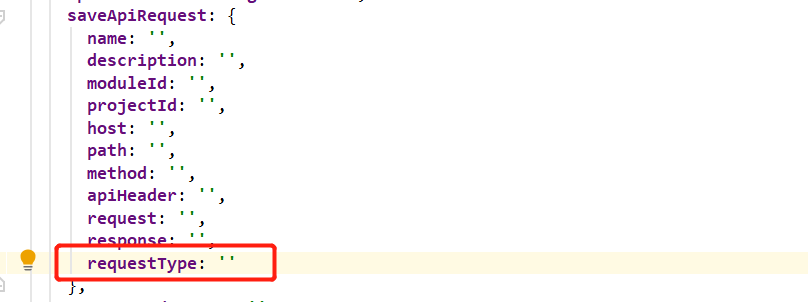 springboot vue接口测试定义编辑功能如何实现