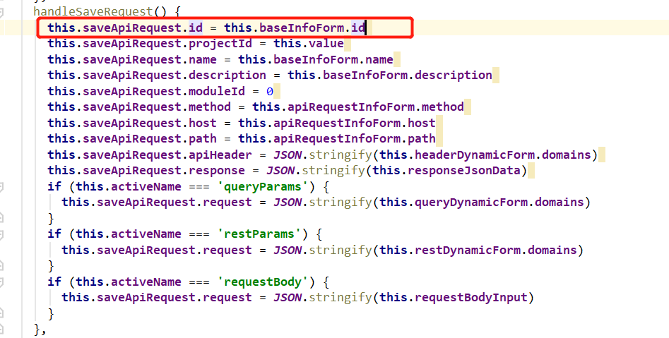 springboot vue接口测试定义编辑功能如何实现