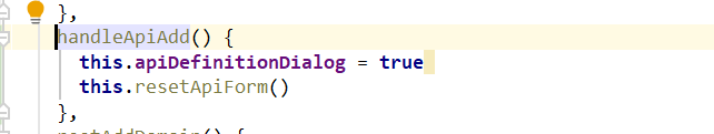 springboot vue接口测试定义编辑功能如何实现