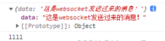 怎么使用Spring Boot+Vue实现Socket通知推送