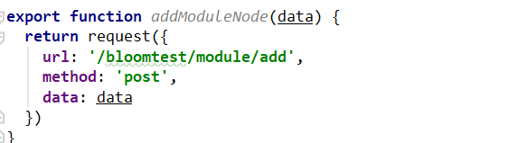 springboot vue前后端接口测试树结点添加功能的方法