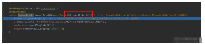 springboot layui hutool Excel导入如何实现