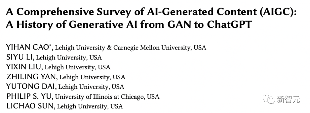 30页论文！俞士纶团队新作：AIGC全面调查，从GAN到ChatGPT发展史